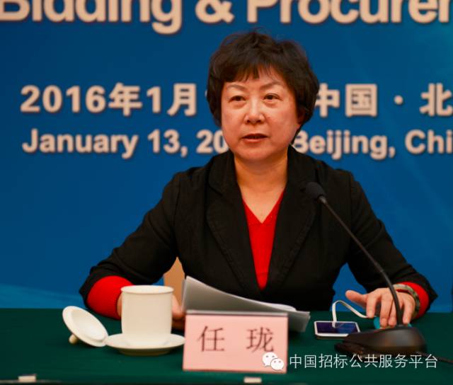 我國招投標行業第一個行業規范正式發布