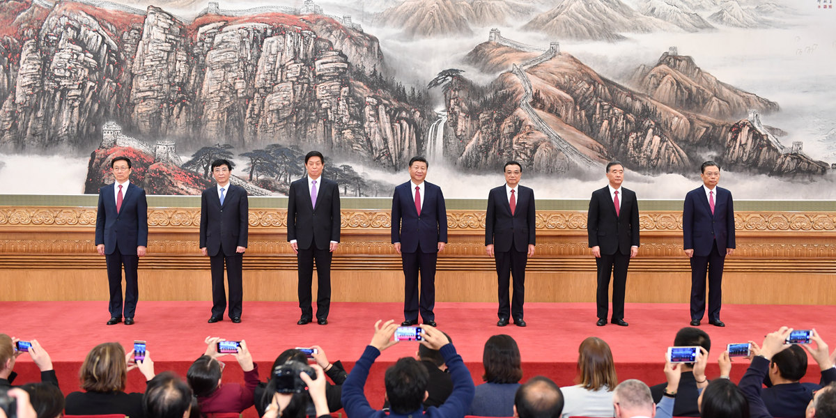 習近平總書記在十九屆中共中央政治局常委同中外記者見面時的講話