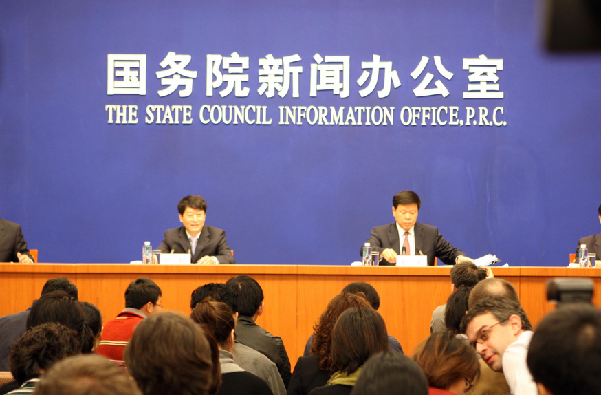 2016年電子招標(biāo)投標(biāo)行業(yè)十件大事盤(pán)點(diǎn)