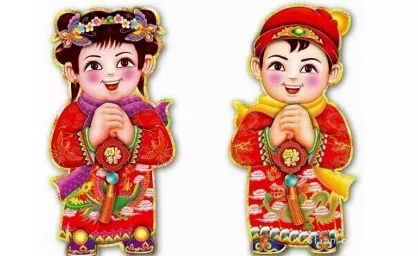 祝福新春：會聚平臺、快樂前行、不忘初心！