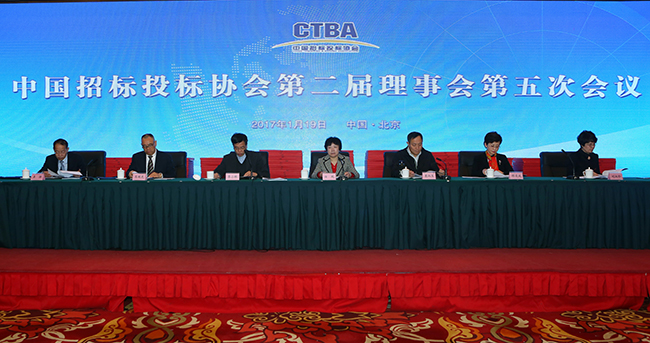 祝福新春：會聚平臺、快樂前行、不忘初心！