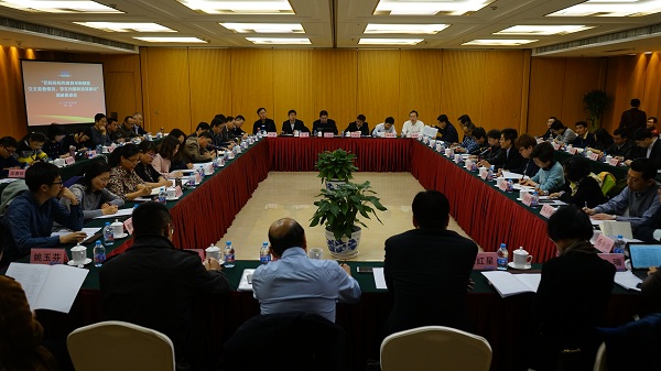 “招標投標和政府采購制度交叉重疊情況、存在問題和改革建議”調研座談會在京舉行