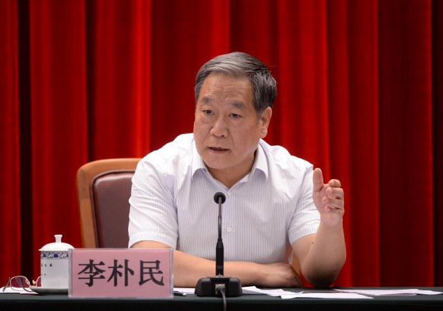 加強事中事后監管 深化“放管服”改革