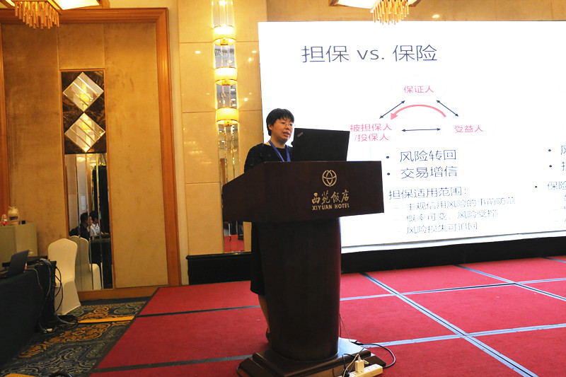 “互聯網+”招標采購與公共服務發展創新研討會在京召開