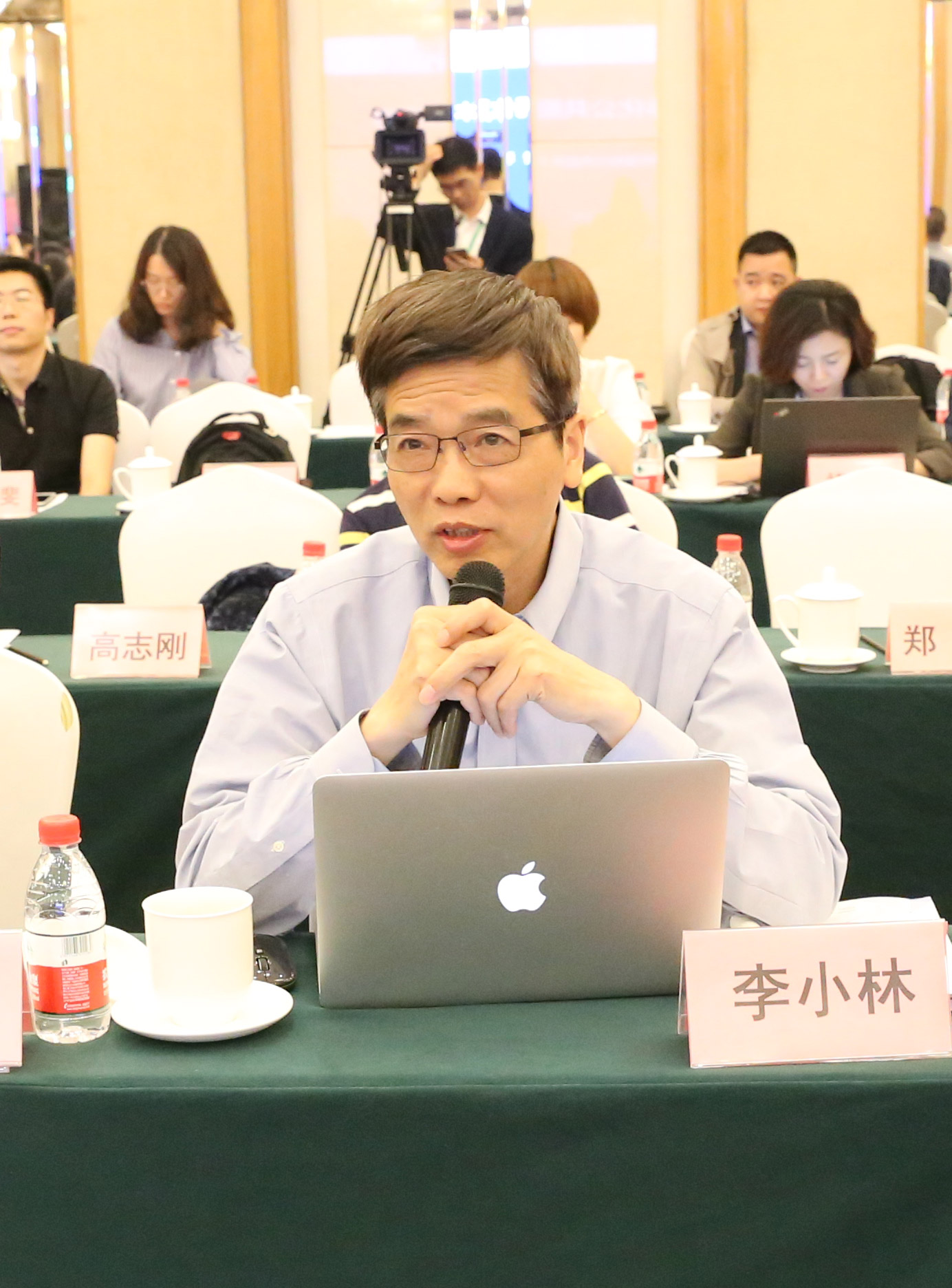 “互聯網+”招標采購與公共服務發展創新研討會在京召開