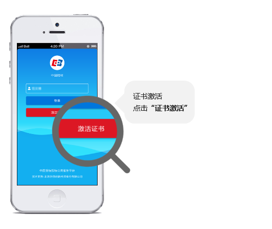 公共服務再升級——國家平臺掃碼簽章、發布回執服務正式上線！