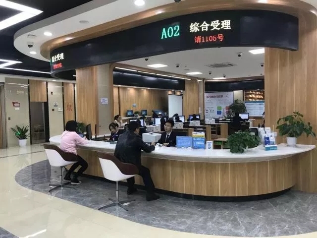 招標采購行業一周要聞（7月8日-7月14日）