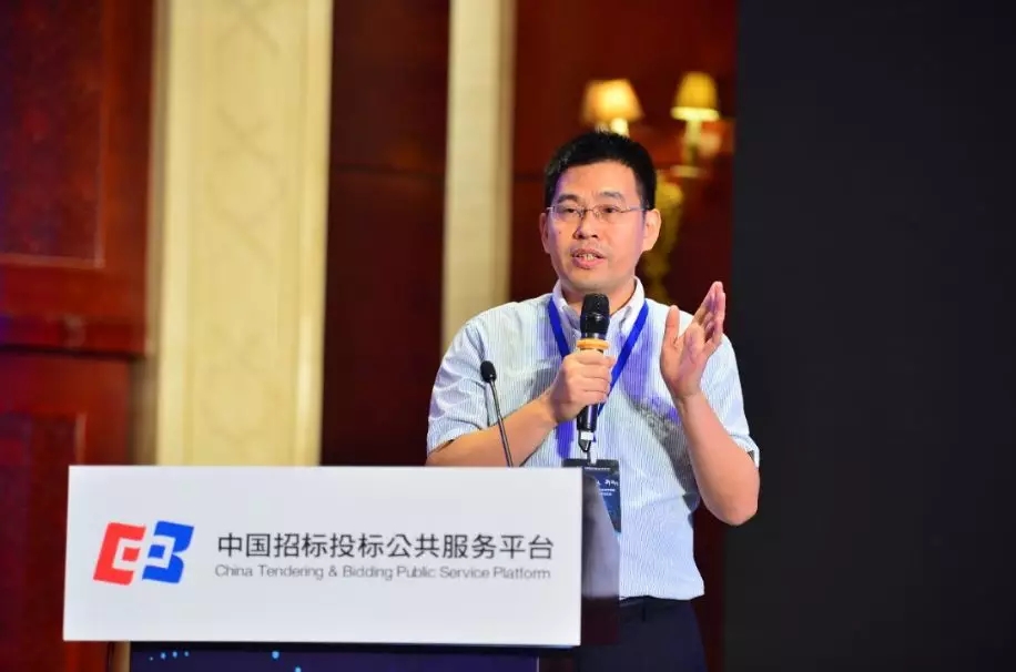 協同推進“互聯網+”招標采購行動技術創新成果推廣運用交流會于北京成功召開