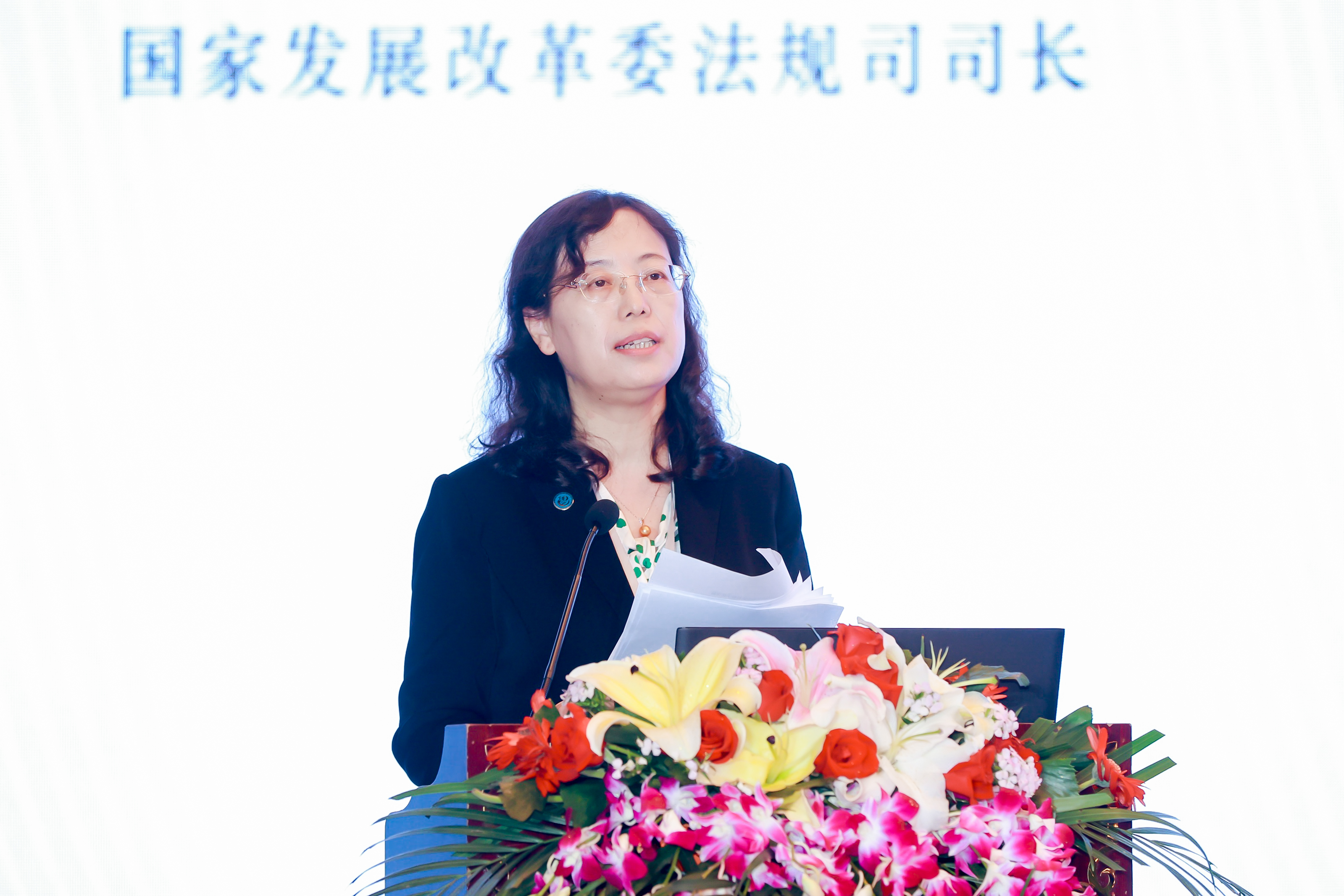 協同共建招標采購全流程數字化實踐應用研討會在南京召開