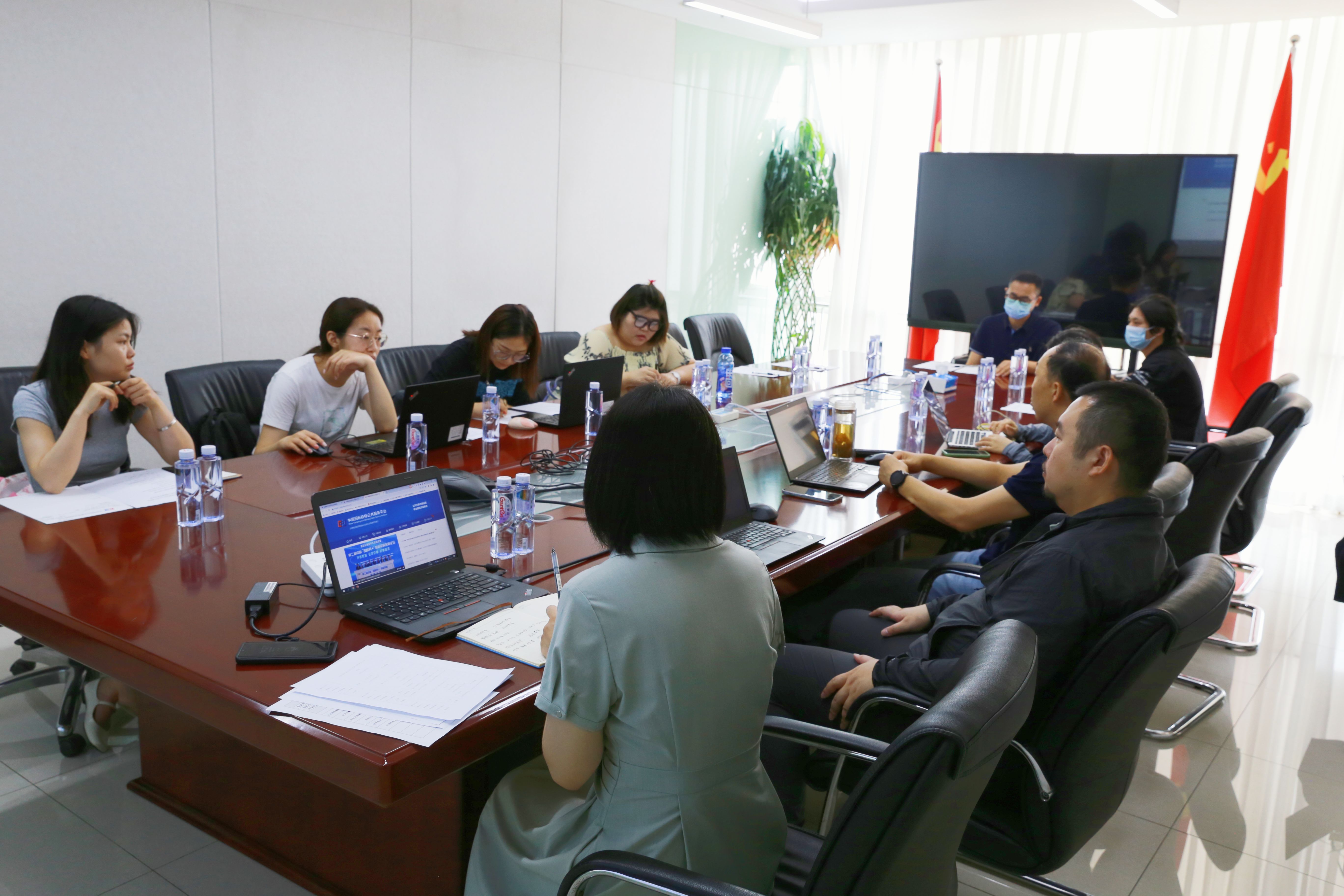 招標(biāo)公告和公示信息發(fā)布服務(wù)用戶調(diào)研會順利召開