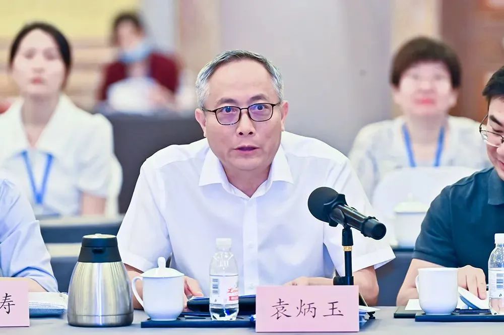 中國招標投標協會招標代理機構專業委員會換屆會議暨第三屆第一次工作會議在京成功召開