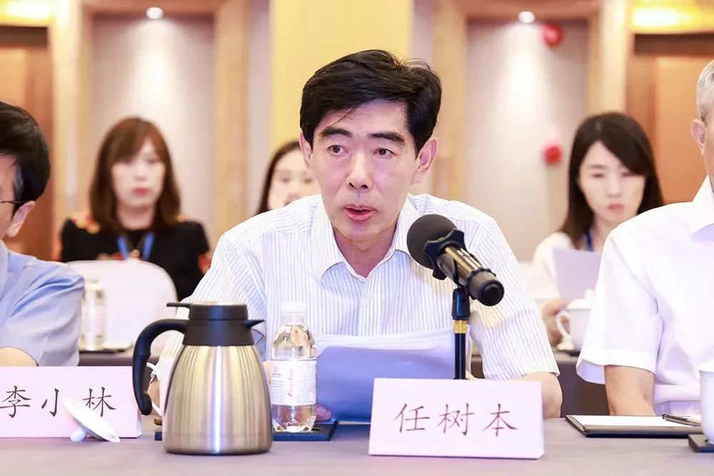 中國招標投標協會招標代理機構專業委員會換屆會議暨第三屆第一次工作會議在京成功召開