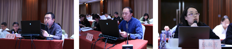 招標公告公示發(fā)布專項標準審查會在北京舉行