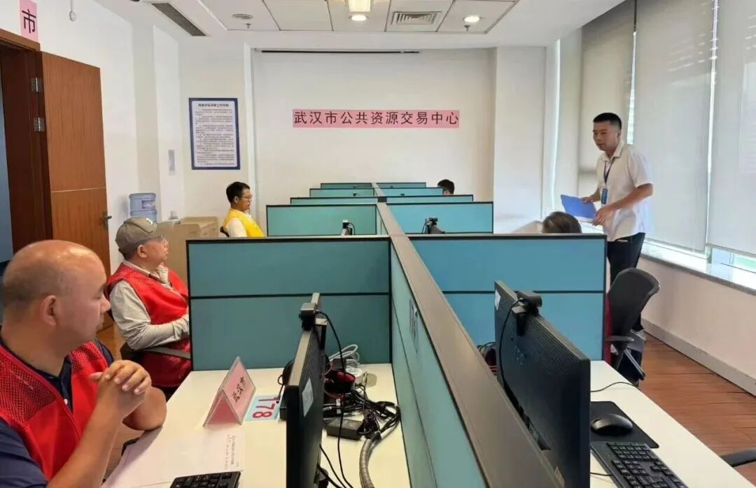 遠(yuǎn)程異地評標(biāo)，湖北首例執(zhí)行、首個“點(diǎn)亮”