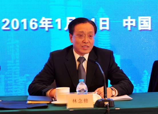 發改委副主任林念修：推進招標投標全過程電子化