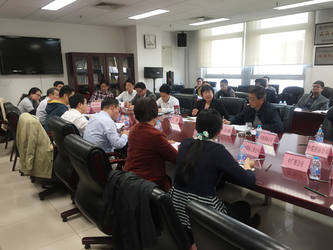 中招協(xié)召開多場《互聯(lián)網(wǎng)+招標(biāo)采購行動(dòng)計(jì)劃》起草調(diào)研會